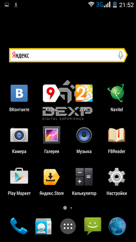 270x480  62 KB. Big one: 540x960  131 KB