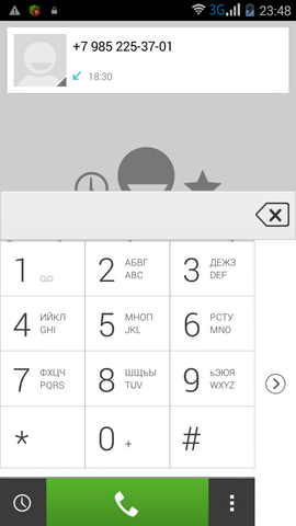 270x480  33 KB. Big one: 540x960  65 KB