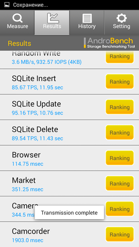 270x480  80 KB. Big one: 540x960  151 KB