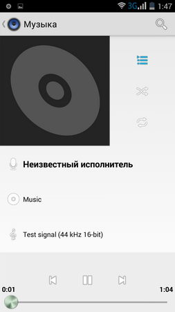 253x450  28 KB. Big one: 540x960  66 KB