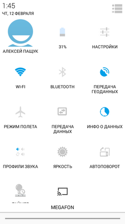 253x450  30 KB. Big one: 540x960  64 KB