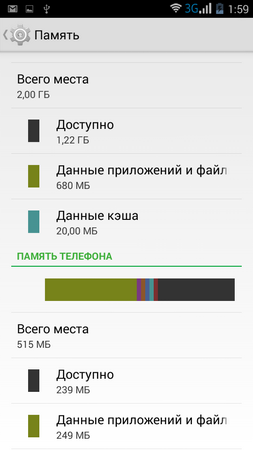 253x450  33 KB. Big one: 540x960  71 KB