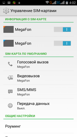 253x450  41 KB. Big one: 540x960  84 KB
