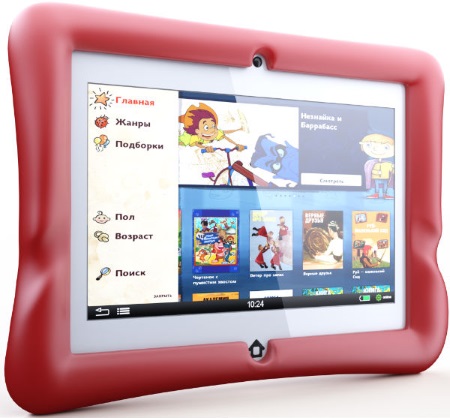 450x418  55 KB. Big one: 600x557  62 KB