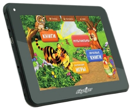 450x375  55 KB. Big one: 498x415  123 KB