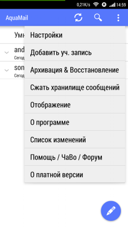 253x450  36 KB. Big one: 720x1280  79 KB