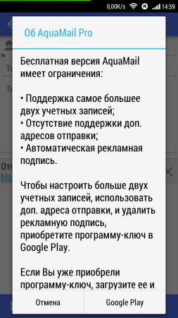 253x450  63 KB. Big one: 720x1280  122 KB