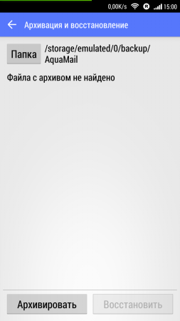 253x450  29 KB. Big one: 720x1280  66 KB