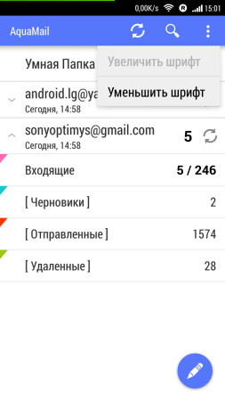 253x450  34 KB. Big one: 720x1280  75 KB