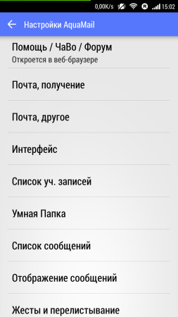 253x450  41 KB. Big one: 720x1280  94 KB