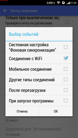 253x450  48 KB. Big one: 720x1280  88 KB