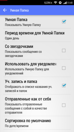 253x450  59 KB. Big one: 720x1280  141 KB