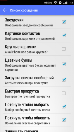253x450  65 KB. Big one: 720x1280  158 KB