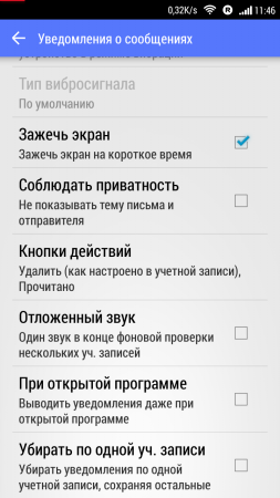 253x450  63 KB. Big one: 720x1280  149 KB