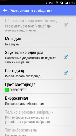 253x450  55 KB. Big one: 720x1280  135 KB