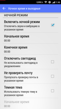 253x450  53 KB. Big one: 720x1280  124 KB