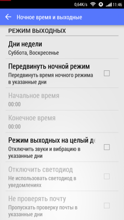 253x450  54 KB. Big one: 720x1280  121 KB