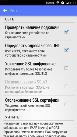 253x450  69 KB. Big one: 720x1280  165 KB