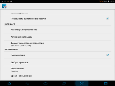 400x300  23 KB. Big one: 1024x768  61 KB