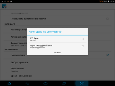 400x300  24 KB. Big one: 1024x768  75 KB
