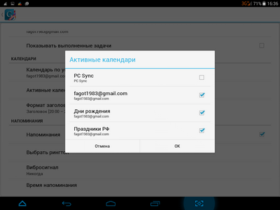 400x300  29 KB. Big one: 1024x768  90 KB