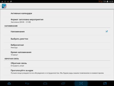 400x300  25 KB. Big one: 1024x768  72 KB