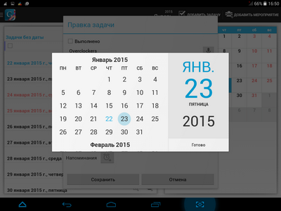400x300  52 KB. Big one: 1024x768  151 KB