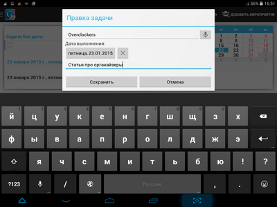 400x300  50 KB. Big one: 1024x768  108 KB