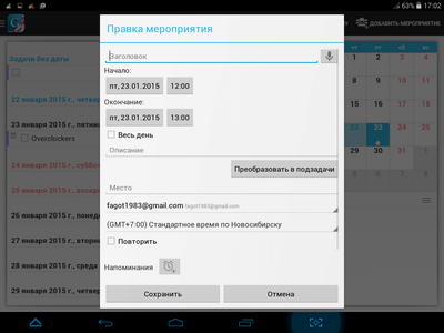 400x300  51 KB. Big one: 1024x768  150 KB