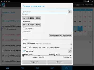 400x300  52 KB. Big one: 1024x768  157 KB