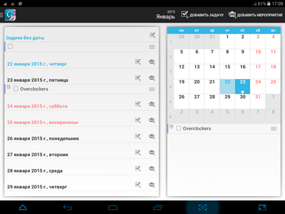 400x300  48 KB. Big one: 1024x768  130 KB