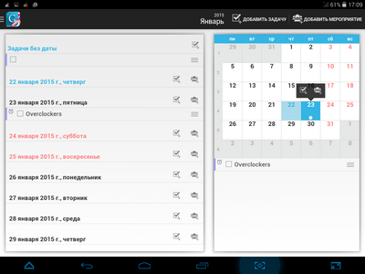 400x300  49 KB. Big one: 1024x768  132 KB