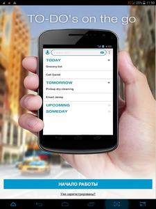 225x300  130 KB. Big one: 768x1024  639 KB