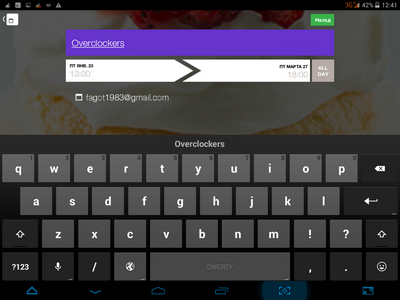 400x300  96 KB. Big one: 1024x768  121 KB