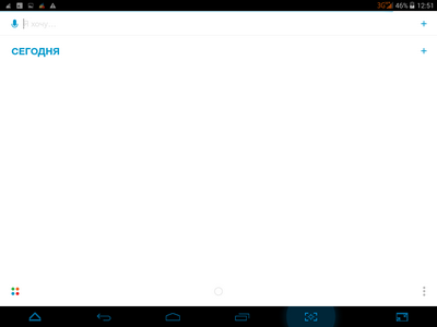 400x300  8 KB. Big one: 1024x768  19 KB