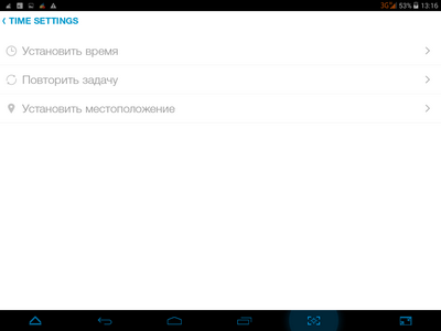 400x300  12 KB. Big one: 1024x768  32 KB