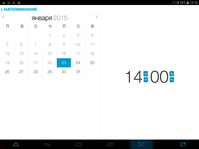 400x300  19 KB. Big one: 1024x768  44 KB