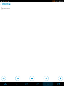 225x300  8 KB. Big one: 768x1024  30 KB