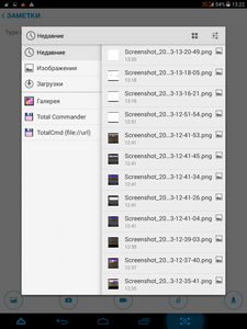 225x300  28 KB. Big one: 768x1024  176 KB