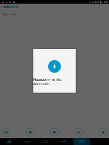 225x300  11 KB. Big one: 768x1024  47 KB