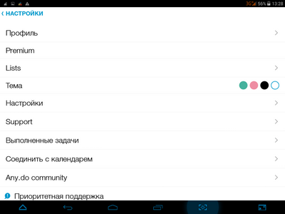 400x300  22 KB. Big one: 1024x768  56 KB