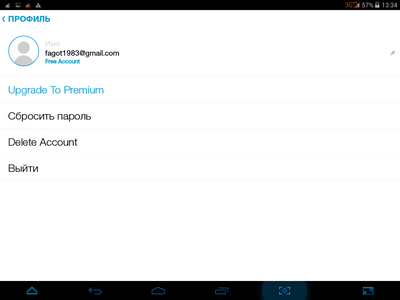 400x300  16 KB. Big one: 1024x768  40 KB