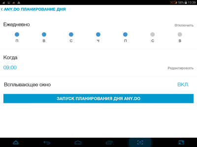 400x300  21 KB. Big one: 1024x768  51 KB