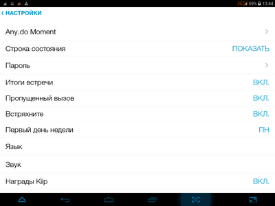 400x300  23 KB. Big one: 1024x768  58 KB