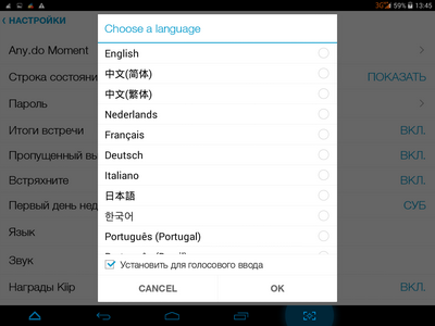 400x300  39 KB. Big one: 1024x768  118 KB