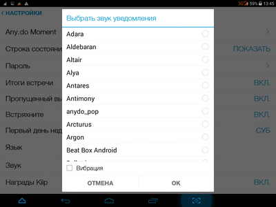 400x300  37 KB. Big one: 1024x768  111 KB