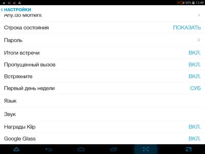 400x300  25 KB. Big one: 1024x768  64 KB