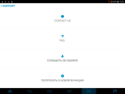 400x300  13 KB. Big one: 1024x768  33 KB