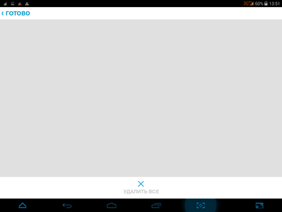 400x300  7 KB. Big one: 1024x768  18 KB