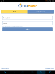 225x300  11 KB. Big one: 768x1024  45 KB